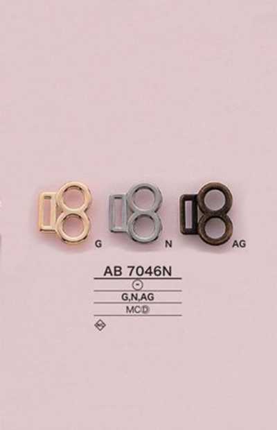 AB7046N مستلزمات الحزام