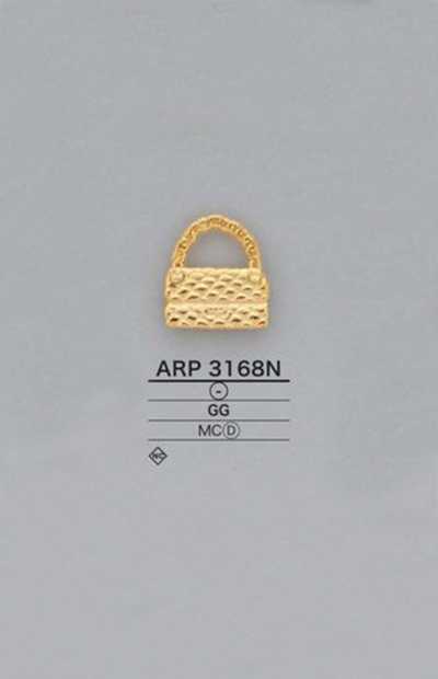 ARP3168N قطعة زخرفية على شكل حقيبة