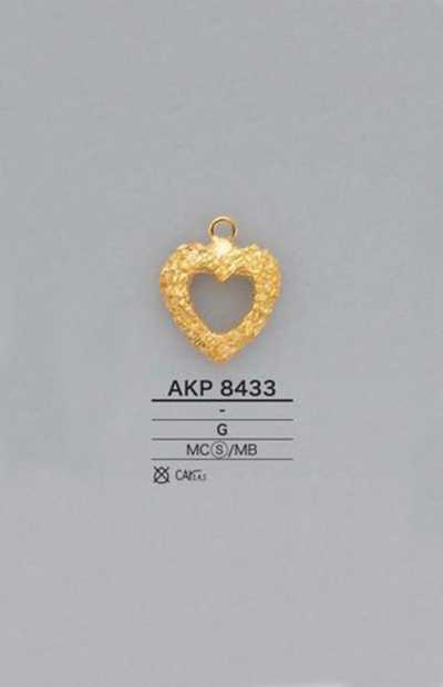 AKP8433 طرف السحاب على شكل قلب (لسان السحب)