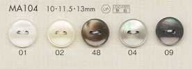 MA104 DAIYA BUTTONS أزرار بوليستر بمظهر الصدف