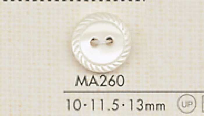 MA260 DAIYA BUTTONS زر بوليستر بمظهر الصدف