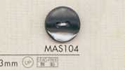MAS104 DAIYA BUTTONS زر بوليستر بمظهر الصدفة