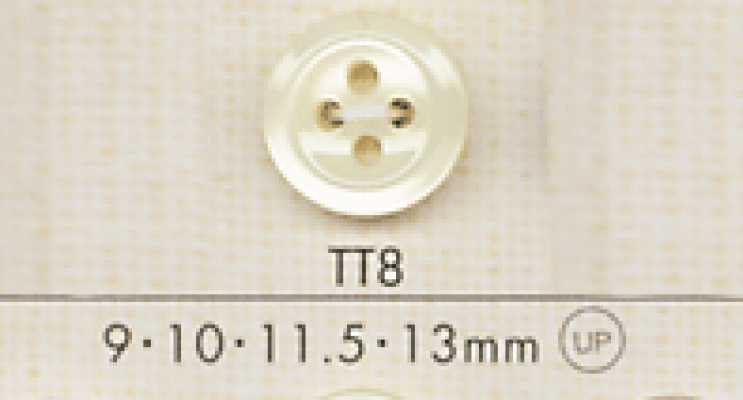 TT8 DAIYA BUTTONS زر بوليستر بشكل الصدف