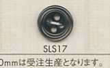 SLS17 DAIYA BUTTONS زر بوليستر بمظهر الصدف