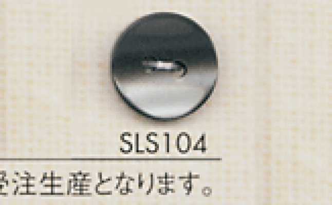 SLS104 DAIYA BUTTONS زر بوليستر بمظهر الصدف