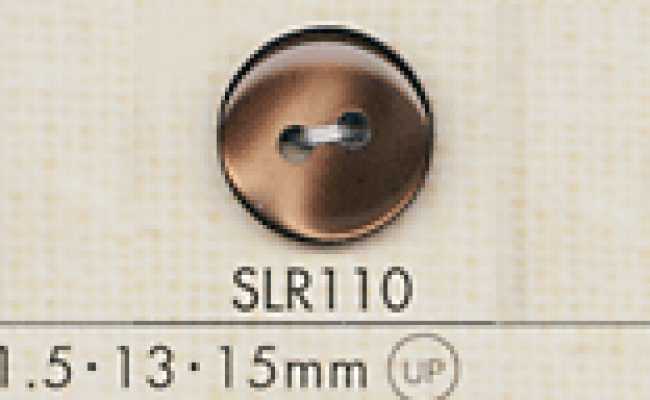 SLR110 DAIYA BUTTONS أزرار بوليستر بمظهر الصدف