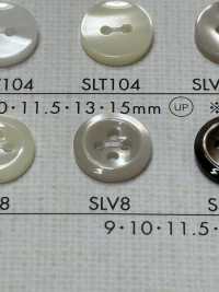 SLV8 DAIYA BUTTONS زر بوليستر بنمط الصدفة[Buttons] DAIYA BUTTON صور إضافية