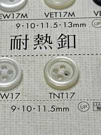 TNT17 DAIYA BUTTONS زر بوليستر شبيه بالصدف مقاوم للحرارة[Buttons] DAIYA BUTTON صور إضافية