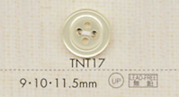 TNT17 DAIYA BUTTONS زر بوليستر شبيه بالصدف مقاوم للحرارة