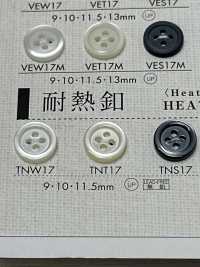 TNS17 DAIYA BUTTONS زر بوليستر بنمط الصدف مقاوم للحرارة[Buttons] DAIYA BUTTON صور إضافية