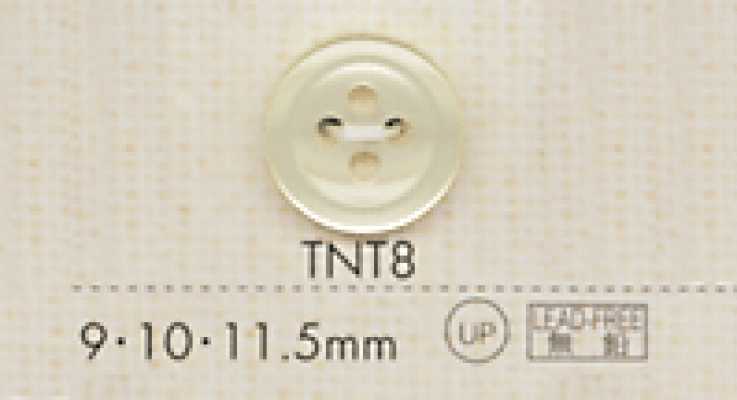 TNT8 DAIYA BUTTONS زر بوليستر بمظهر الصدف ومقاوم للحرارة