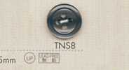 TNS8 DAIYA BUTTONS زر بوليستر شبيه بالصدفة ومقاوم للحرارة