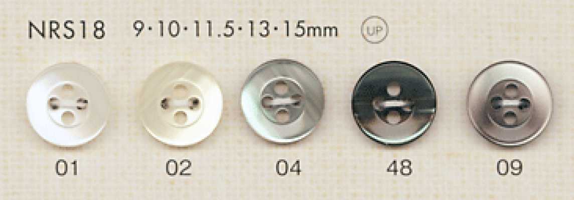 NRS18 DAIYA BUTTONS زر بوليستر بمظهر الصدف