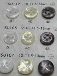 SU105 DAIYA BUTTONS زر بوليستر بمظهر الصدف[أزرار] DAIYA BUTTON صور إضافية