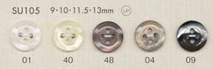 SU105 DAIYA BUTTONS زر بوليستر بمظهر الصدف