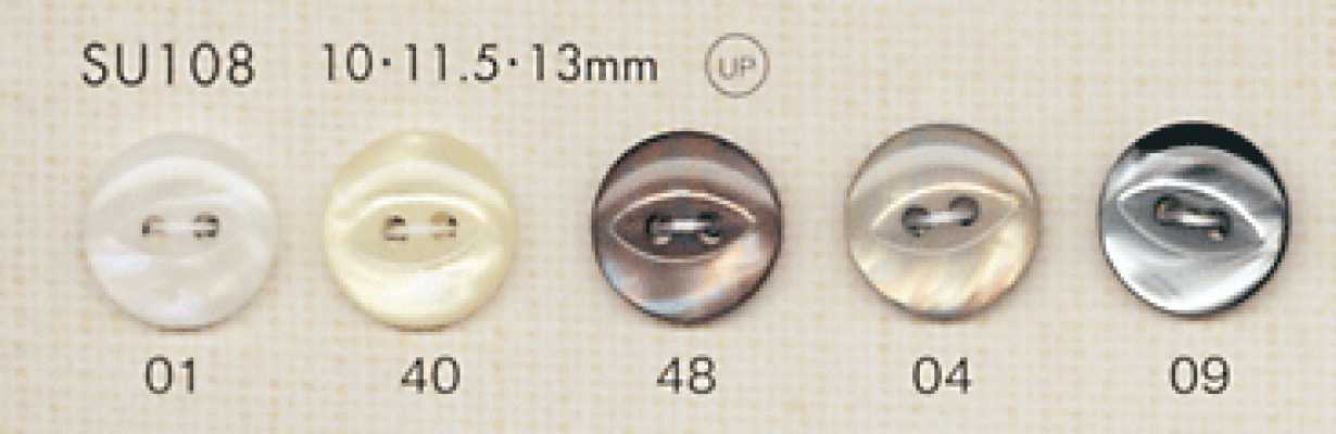 SU108 DAIYA BUTTONS زر بوليستر بشكل الصدف