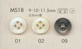 MS18 DAIYA BUTTONS زر بوليستر بنمط الصدفة