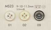 MS23 DAIYA BUTTONS زر بوليستر بمظهر الصدف