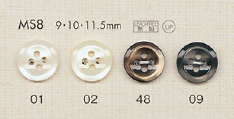 MS8 DAIYA BUTTONS أزرار بوليستر على شكل الصدف