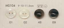 MS104 DAIYA BUTTONS زر بوليستر بمظهر الصدف