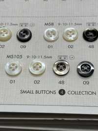 MS105 DAIYA BUTTONS زر بوليستر بشكل الصدف[Buttons] DAIYA BUTTON صور إضافية