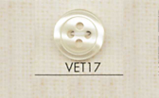 VET17 DAIYA BUTTONS زر بوليستر بشكل الصدفة