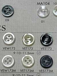 VEW173 DAIYA BUTTONS زر بوليستر بتأثير الصدف[Buttons] DAIYA BUTTON صور إضافية