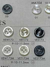 VET173 DAIYA BUTTONS زر بوليستر بنمط الصدفة[Buttons] DAIYA BUTTON صور إضافية