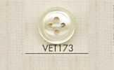 VET173 DAIYA BUTTONS زر بوليستر بنمط الصدفة