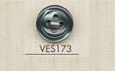 VES173 DAIYA BUTTONS زر بوليستر بمظهر الصدف