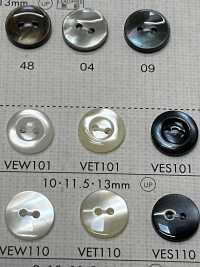VEW101 DAIYA BUTTONS زر بوليستر بمظهر الصدف[Buttons] DAIYA BUTTON صور إضافية