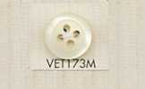 VET173M DAIYA BUTTONS زر بوليستر بمظهر الصدف