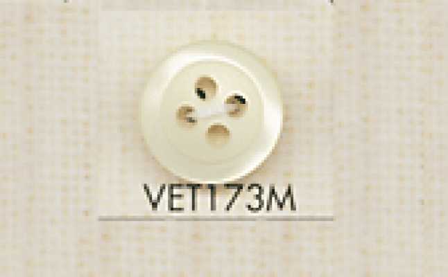 VET173M DAIYA BUTTONS زر بوليستر بمظهر الصدف