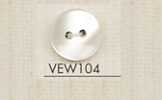 VEW104 DAIYA BUTTONS زر بوليستر بمظهر الصدف