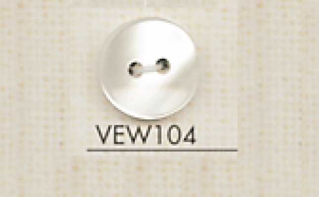 VEW104 DAIYA BUTTONS زر بوليستر بمظهر الصدف