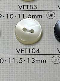 VET104 DAIYA BUTTONS زر بوليستر بشكل الصدف[Buttons] DAIYA BUTTON صور إضافية