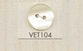 VET104 DAIYA BUTTONS زر بوليستر بشكل الصدف