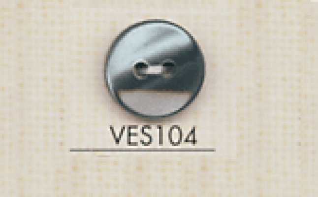 VES104 DAIYA BUTTONS زر بوليستر بتأثير الصدف