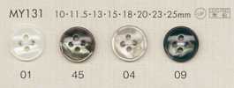 MY131 DAIYA BUTTONS زر بوليستر بشكل الصدف