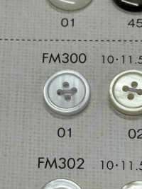 FM300 DAIYA BUTTONS زر بوليستر بشكل الصدف[أزرار] DAIYA BUTTON صور إضافية