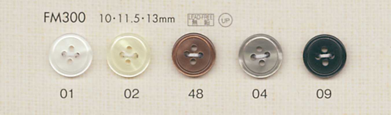 FM300 DAIYA BUTTONS زر بوليستر بشكل الصدف