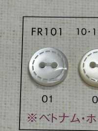 FR101 DAIYA BUTTONS زر بوليستر يشبه الصدف[Buttons] DAIYA BUTTON صور إضافية