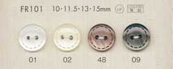 FR101 DAIYA BUTTONS زر بوليستر يشبه الصدف