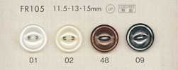 FR105 DAIYA BUTTONS زر بوليستر بنمط الصدفة (عين القطة)