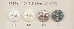 FR106 DAIYA BUTTONS زر بوليستر بنمط الصدف (نقشة زهرية)