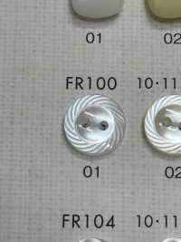 FR100 DAIYA BUTTONS زر بوليستر يشبه الصدف[Buttons] DAIYA BUTTON صور إضافية