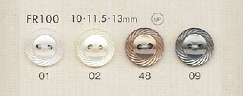 FR100 DAIYA BUTTONS زر بوليستر يشبه الصدف