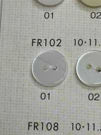 FR102 DAIYA BUTTONS زر بوليستر بشكل صَدَفي[أزرار] DAIYA BUTTON صور إضافية