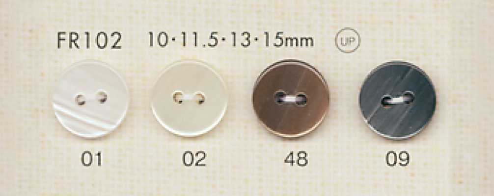 FR102 DAIYA BUTTONS زر بوليستر بشكل صَدَفي