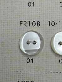 FR108 DAIYA BUTTONS زر بوليستر بتأثير الصدف[Buttons] DAIYA BUTTON صور إضافية
